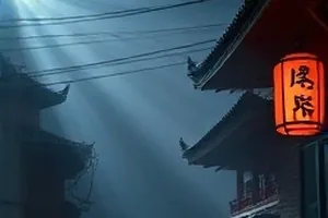 山脊信号塔在风雪中的冒险剧封面